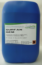 Obrázek k výrobku 5649 - SURFAN GEM/25 kg/speciální koncentrovaný zesilovač pro stroje s uzavřeným okruhem
